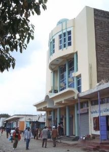 JUBILEE MALL